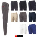 Certosino-Group-Prodotti-Pantalone-Unisex-Estivo-Payper-Worker-Summer-001195-0067-TWILL-210-Copertina